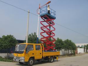 車載式高空作業(yè)臺(tái)