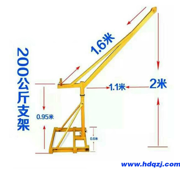 200公斤室外吊運(yùn)機(jī)